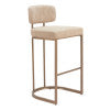 Velar Barstool (Set of 2) Beige style shot 1